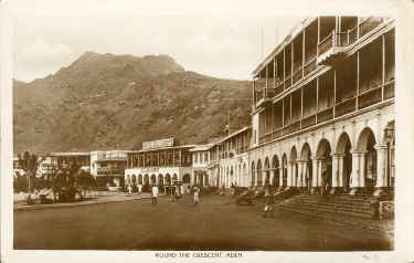 aden-0.bmp.jpg (82231 bytes)