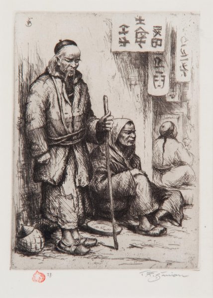 Αποτέλεσμα εικόνας για beggars painting